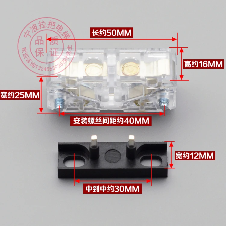 Оплата дверного замка контактный боковой дверной замок фотозамок Mitsubishi LD31A