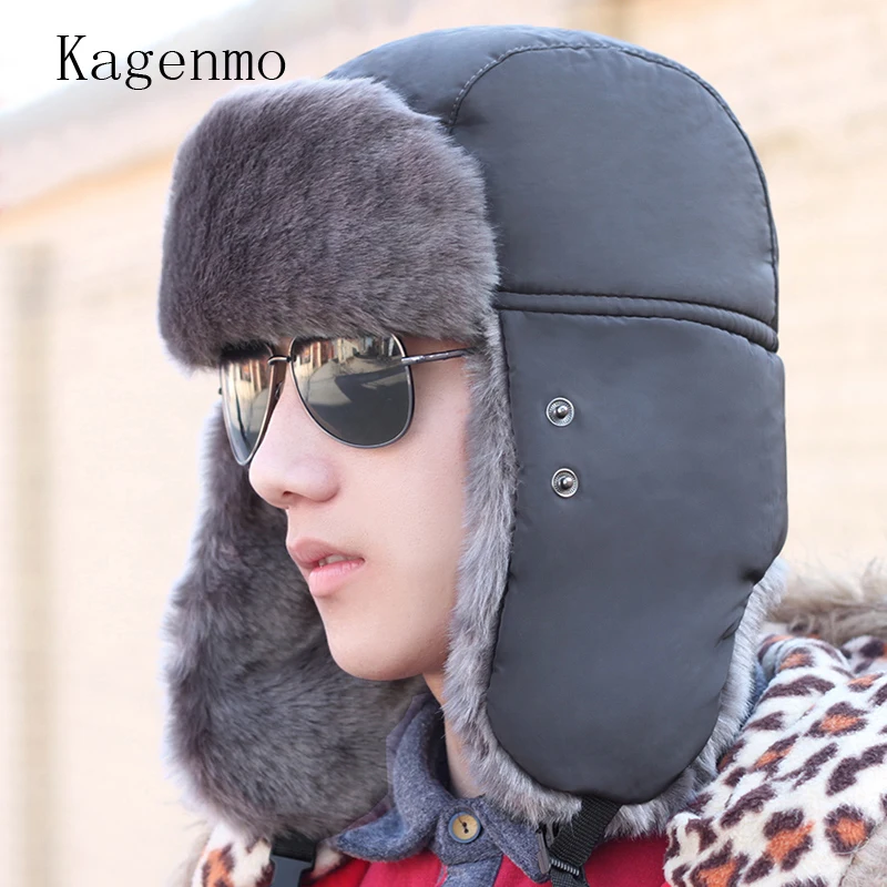 Кепка Kagenmo мужская зимняя хлопковая защитная утепленная|bomber hat|winter bomber hatwinter |
