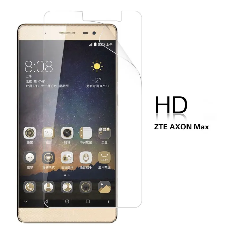 HD прозрачный глянцевый пленка для ZTE Axon Lux Max Mini матовая анти-отпечатков пальцев