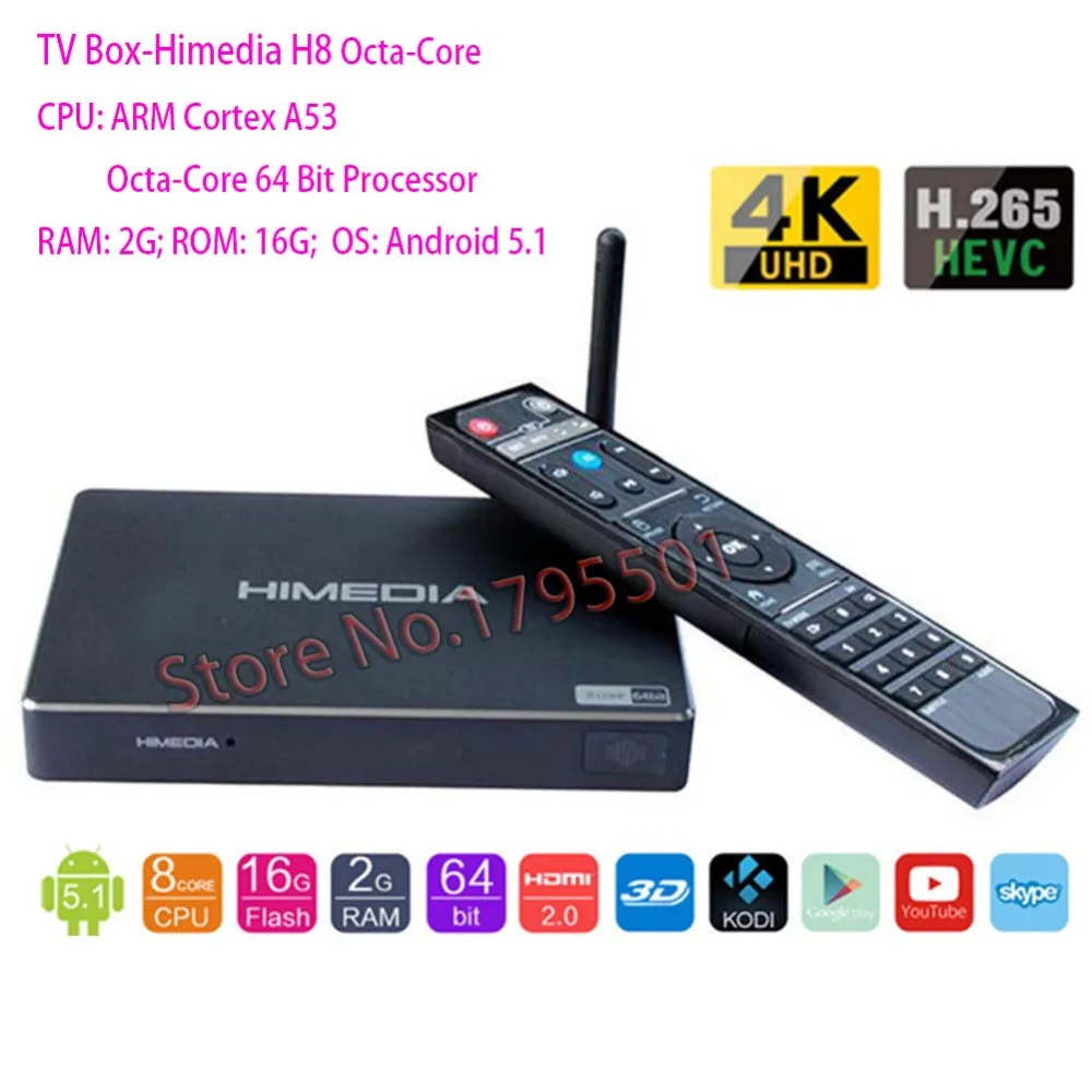 2018 Новое поступление HIMEDIA H8 Pro Octa Core Smart Android ТВ коробке 2 ГБ 16 3D 4 К UHD дома сетевой
