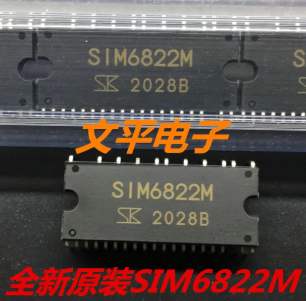 SIM6822M SIM6822 DIP 40 100% новый и оригинальный|Запасные части| |
