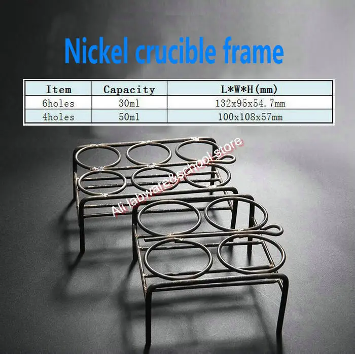 Тигельные щипцы 1 шт.|Мензурка| |