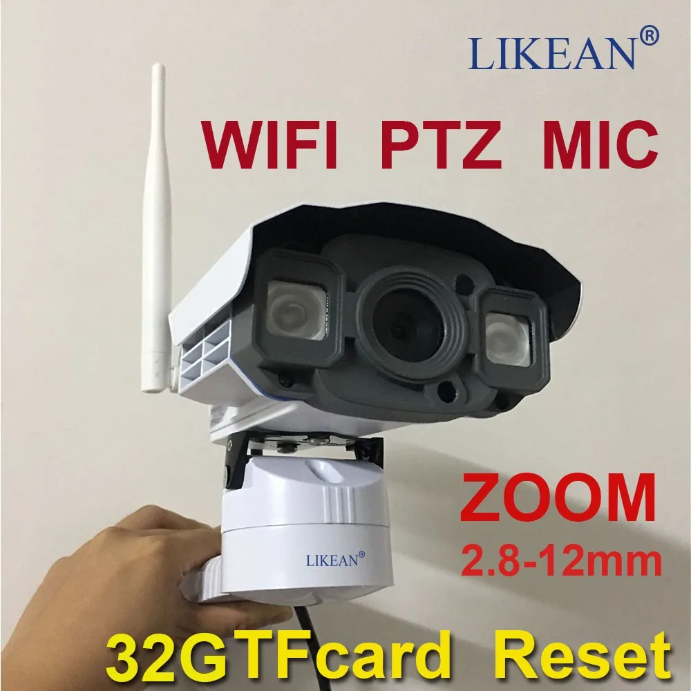 Бесплатная доставка Встроенный Микрофон HD 960 P PTZ IP66 1.0MP 5 КРАТНЫЙ Зум беспроводной
