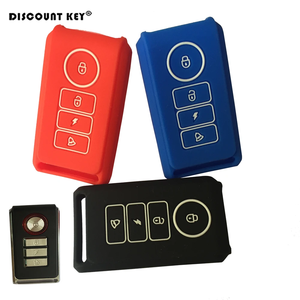 Силиконовый чехол для автосигнализации пульт дистанционного управления