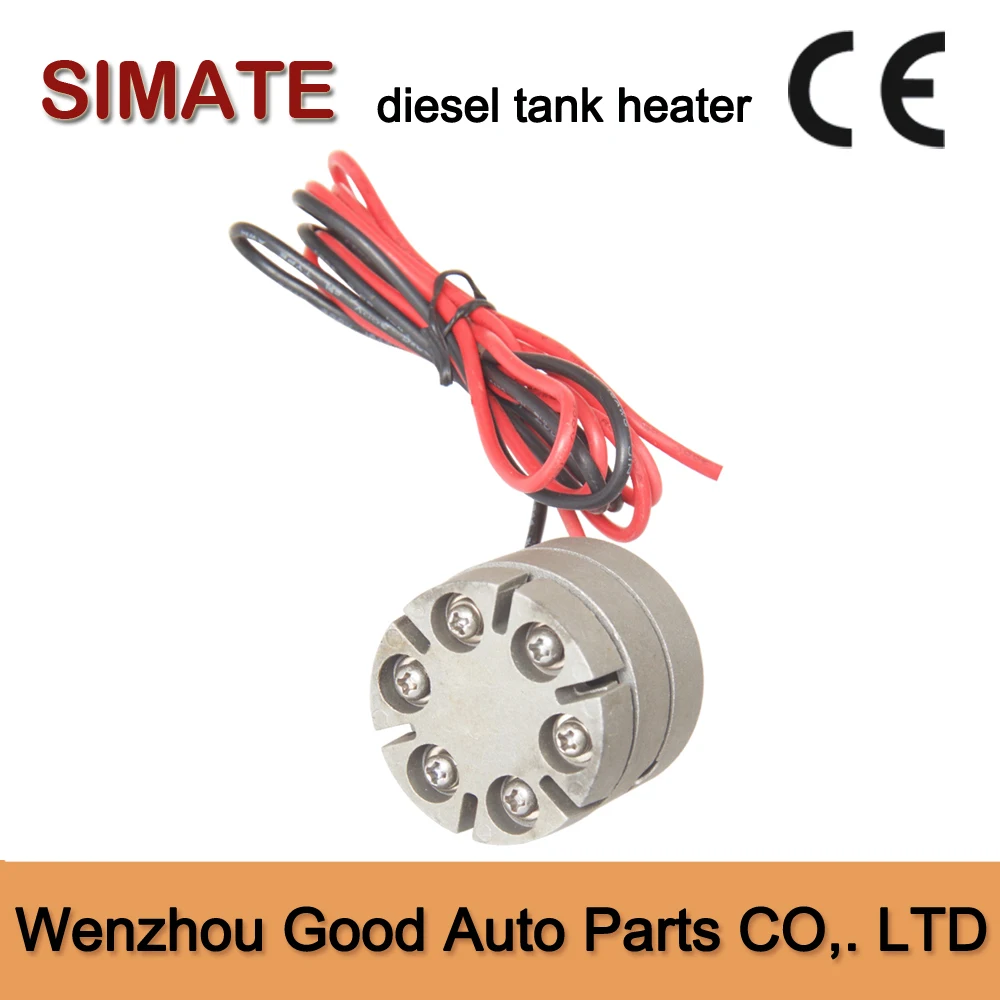 Подогреватель дизельного топливного бака | Автомобили и мотоциклы