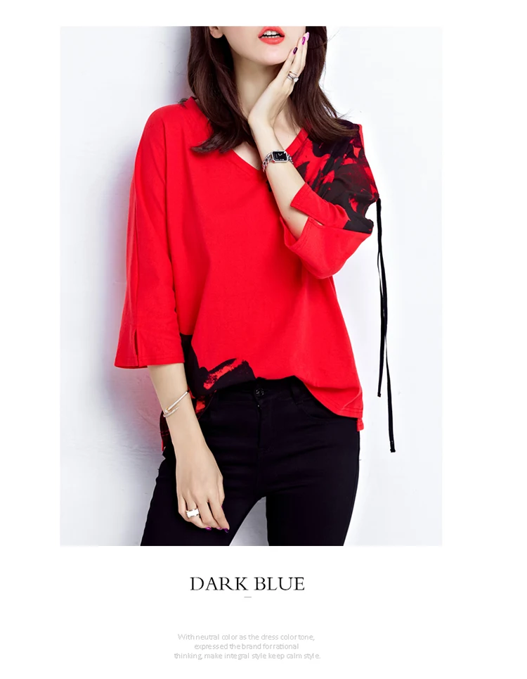 XL-6XL, свободные футболки большого размера для женщин, весна-лето, женские футболки с принтом, v-образный вырез, рукав три четверти, повседневные топы