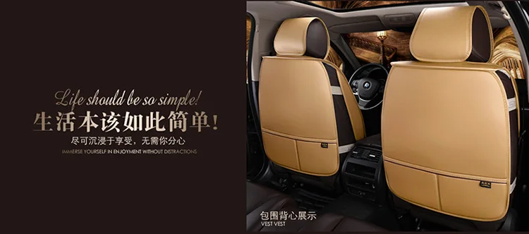 car seat covers leather cushion mats for Alfa Romeo Boxster Cayenne cayman Bentley Arnage Flying Spur GT free shipping hot sale |