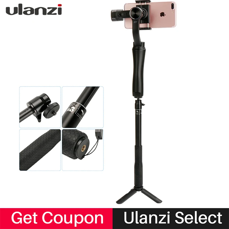 Ulanzi Gopro удлинитель телескопическая штанга монопод палка для Zhiyun Z1/Smooth Q/smooth
