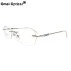 Женские очки без оправы Gmei Optical S2609