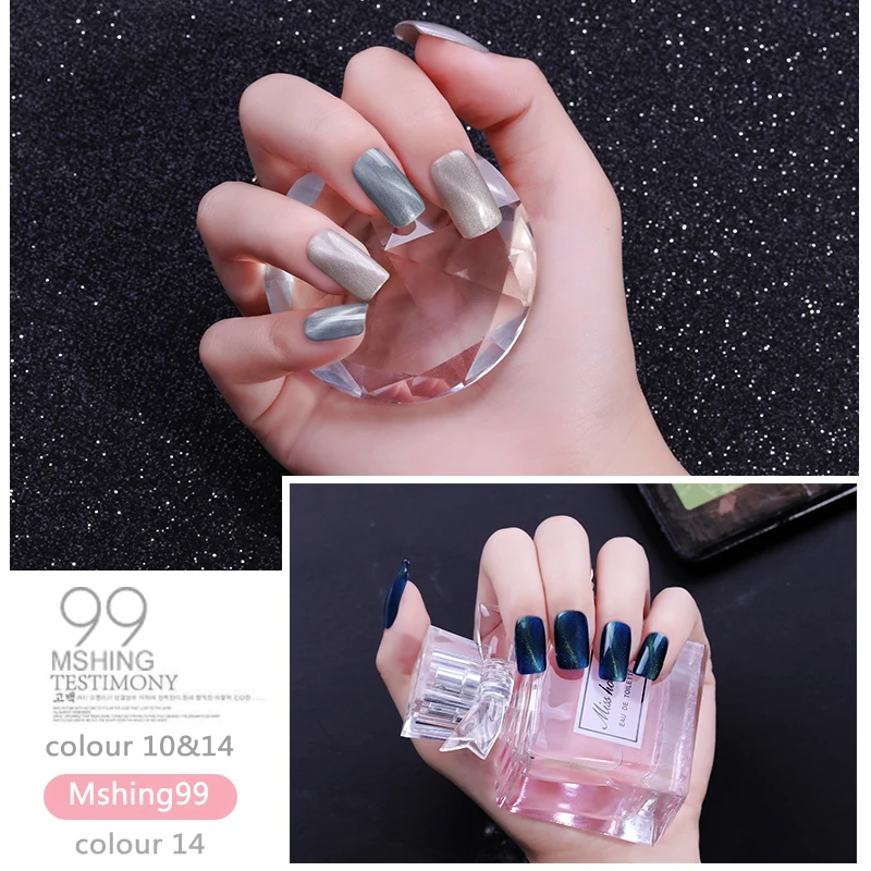 Mshing99 УФ-Гель-лак для кошачьих глаз 3D сделай сам Магнитный цвет красный огонь кошачий глаз Гель-лак для ногтей отмачиваемый Гель-лак для ногтей 4,6
