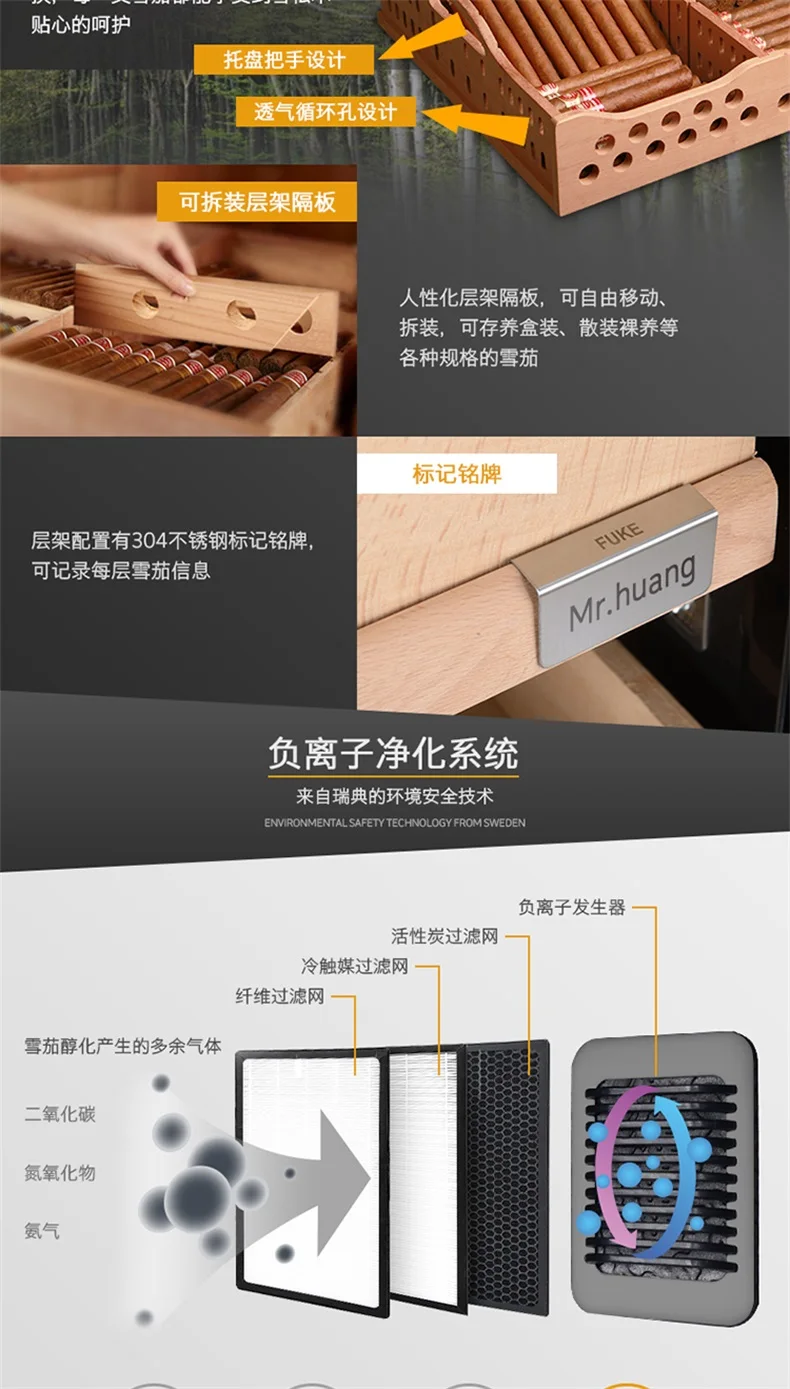 FUKE шкафчик для хранения сигар "humidor" Роскошная светодиодная подсветка humidor роскошный сигарный шкаф винный шкаф сигарный винный охладитель FK-28CW5