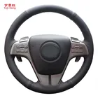 Чехол Yuji-Hong из искусственной кожи для Mazda 6 2009-2015 Zoom-zoom, прошитый вручную чехол