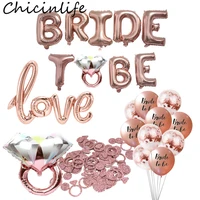 chicinlife 1set bride to be foil balloon bachelorette party bridal shower hen night diamond ring balloon wedding decor supplies