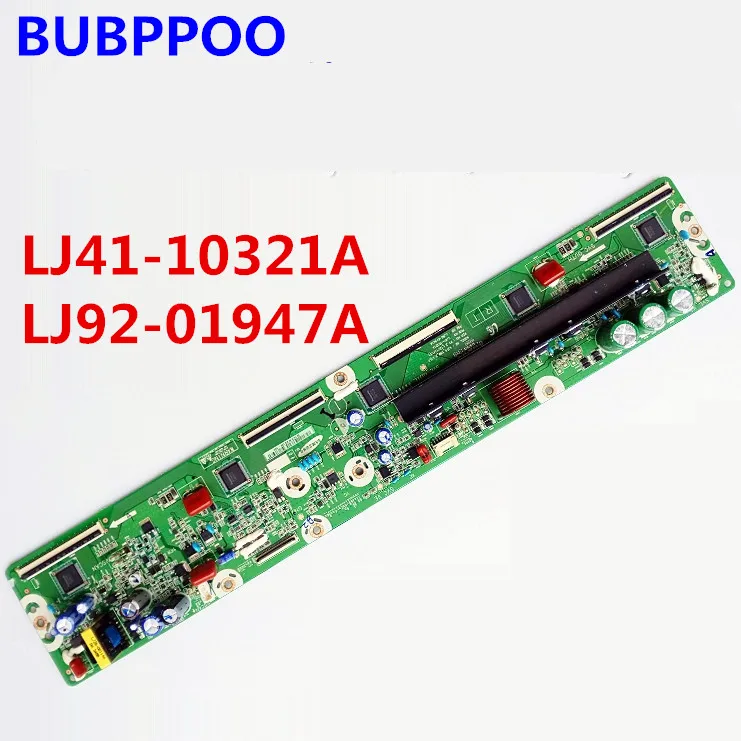 Для 5PS43F4000AR Y платы LJ41-10321A LJ92-01947A буферной доски
