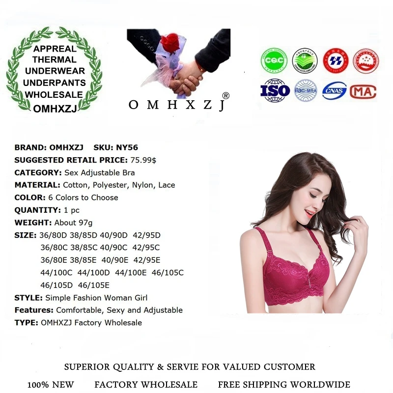 OMHXZJ оптовая продажа модное женское кружевное сексуальное регулируемое нижнее