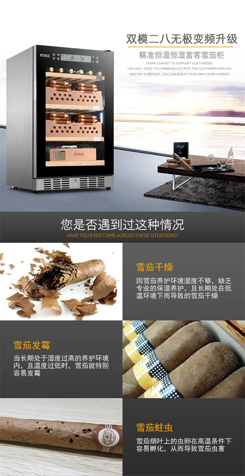 FUKE шкафчик для хранения сигар "humidor" Роскошная светодиодная подсветка humidor роскошный сигарный шкаф винный шкаф сигарный винный охладитель FK-28CW5
