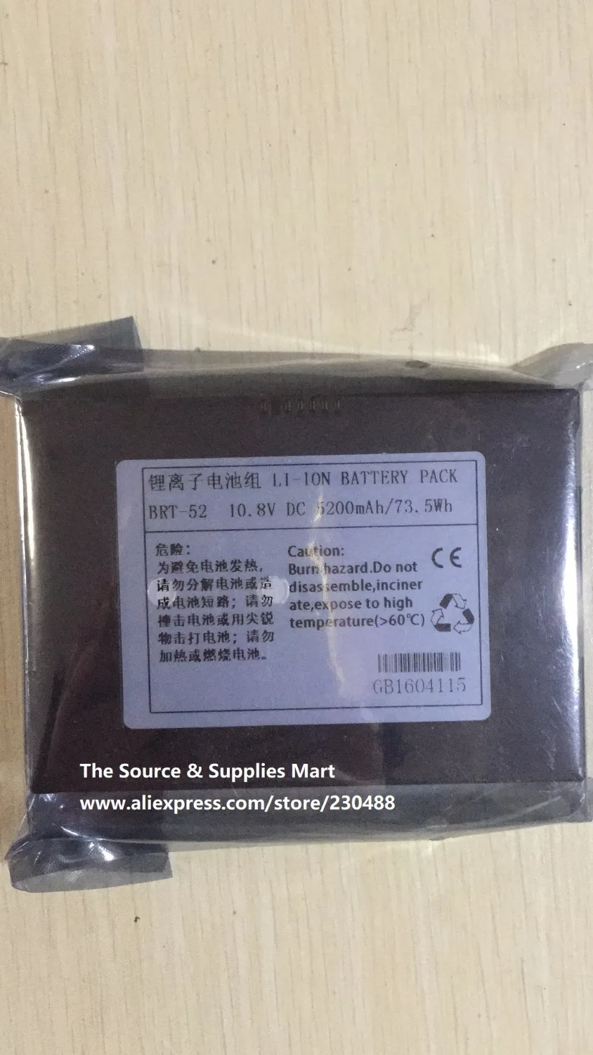 Бесплатная доставка 1 блок батарей для JoinWit JW4108S JW4107 Fiberlink FL-115 FL-117 Сплайсер