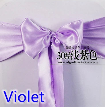 Высококачественный атласный пояс фиолетового цвета с бантом на стул чехлы