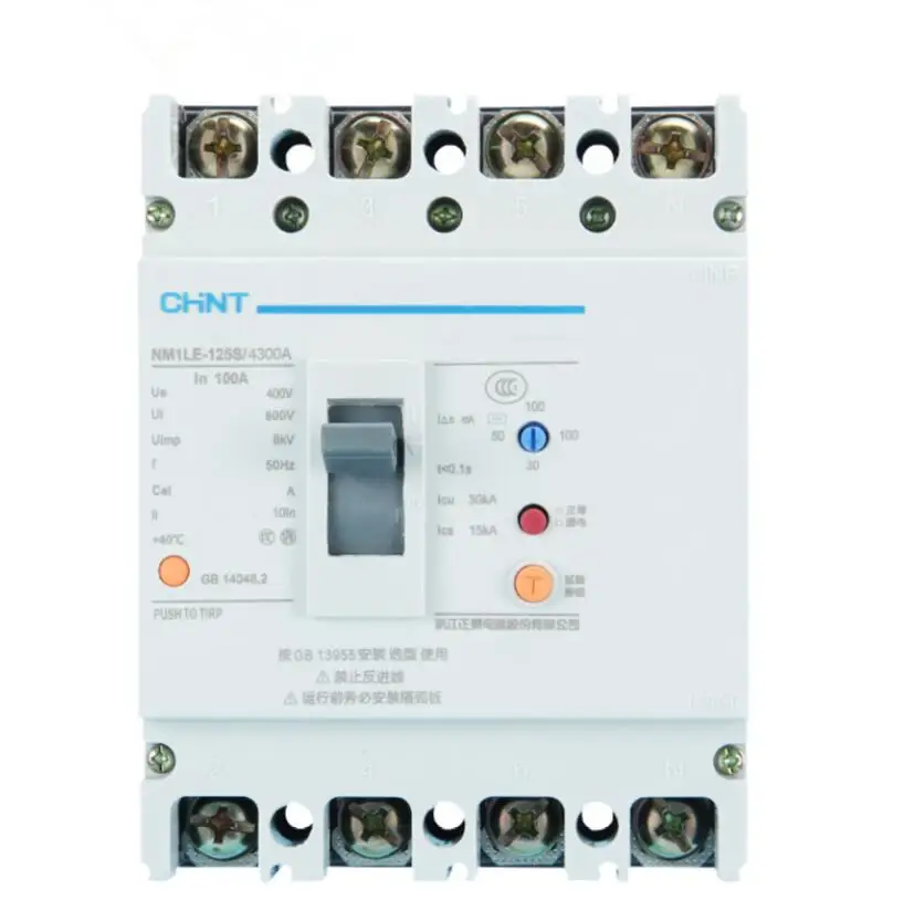 1 шт. CHINT NM1LE-125S250S400S630H/2300/3300/4300A утечки защитный автомат-выключатель 125A160A180A200A225A250A