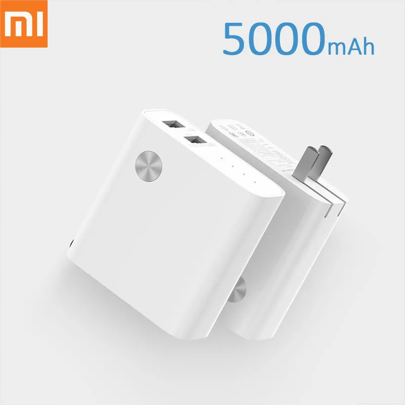 Оригинальный внешний аккумулятор Xiaomi 2 в 1 5000 мАч с двойным USB быстрым настенным