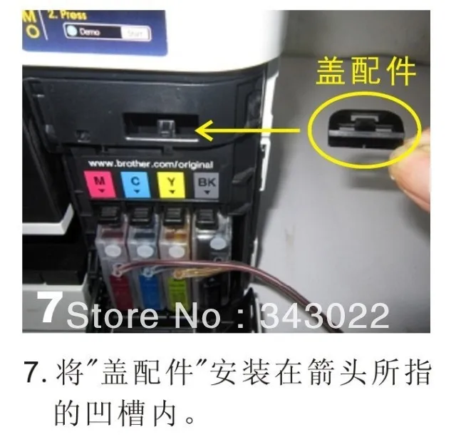 CISS LC223 для BROTHER Φ/DCP-J4120DW/MFC-J4420DW/MFC-J4620DW/MFC-J4625DW/MFC-J5320DW/MFC-J5620DW с чипом | Компьютеры и офис