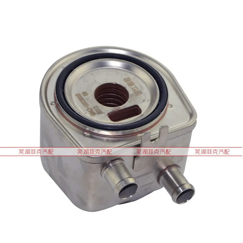 Масляный радиатор двигателя в сборе для CHERY A3 TIGGO FORA EASTAR V5 481/484 484J 1013010|assis| |