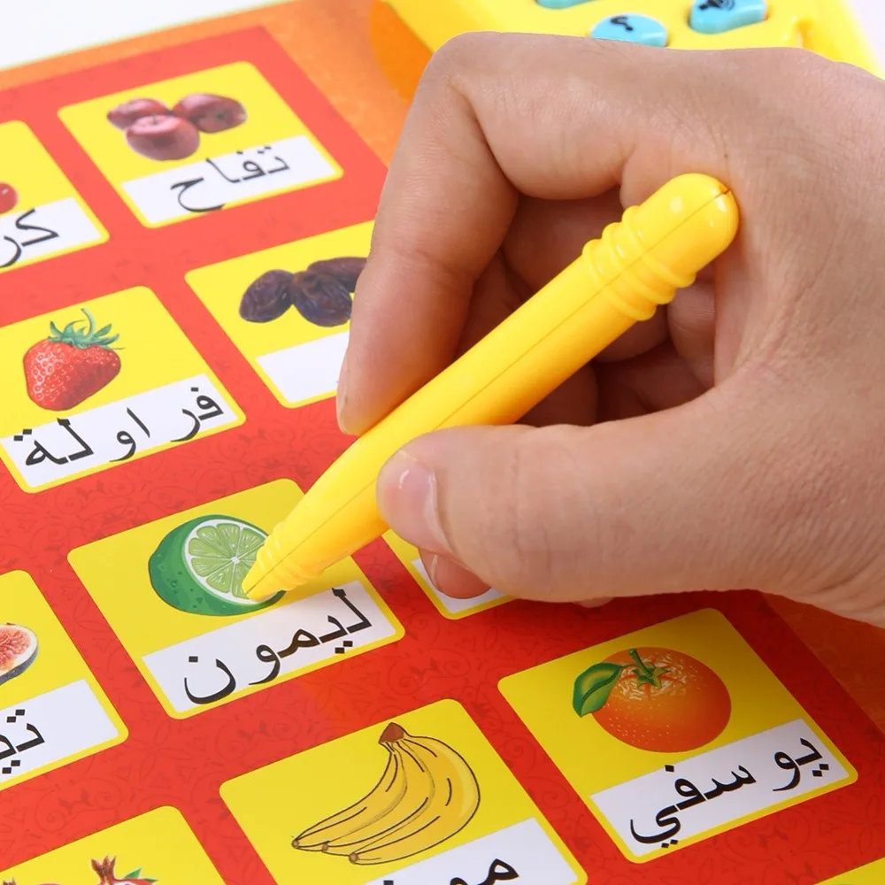Детская обучающая игрушка электронная машина для чтения языков книга Арабская