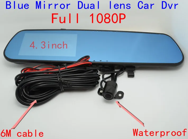 Полный HD1080P автомобильный видеорегистратор зеркало заднего вида