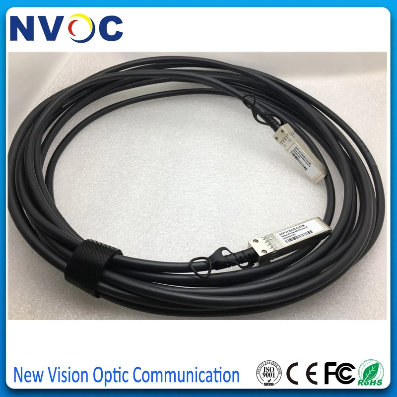 Кабель 2 шт./лот бесплатная доставка 10G SFP H10GB CU7M 7M + DAC 10GBASE CU 24AWG 7 метров Пассивный