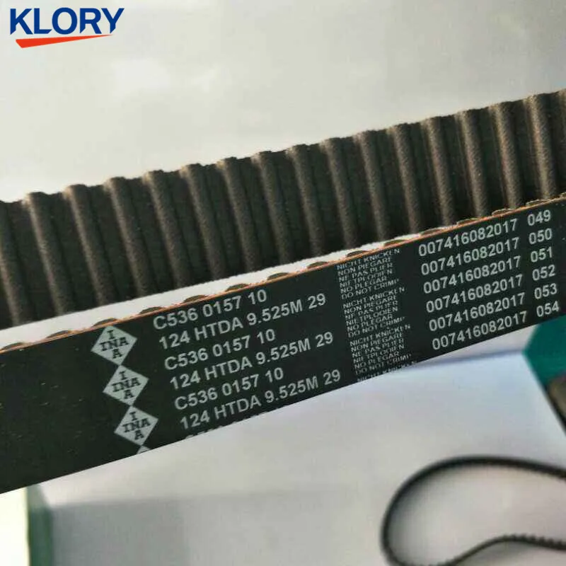 5300660100 Набор ГРМ для двигателя Mitsubishi 4G69S4M(124 зубьев без системы MIVEC) для Great Wall Hover H5/Feng Chun 5