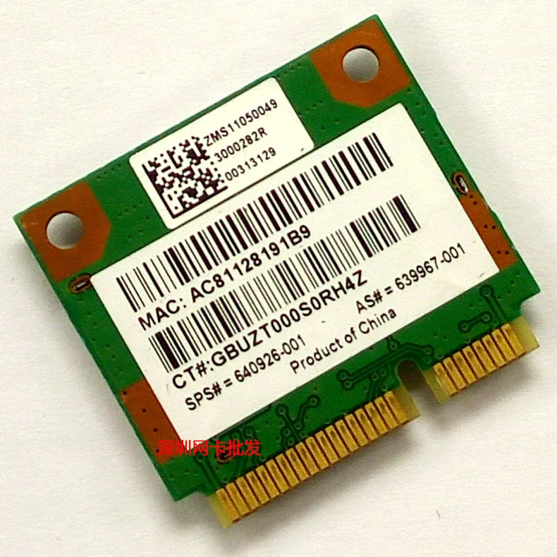 SSEA для Realtek RTL8188CE Wireless N WiFi Mini PCI E карта HP Pavilion 640926 001 639967 001|card therapy|card recordcard approval |