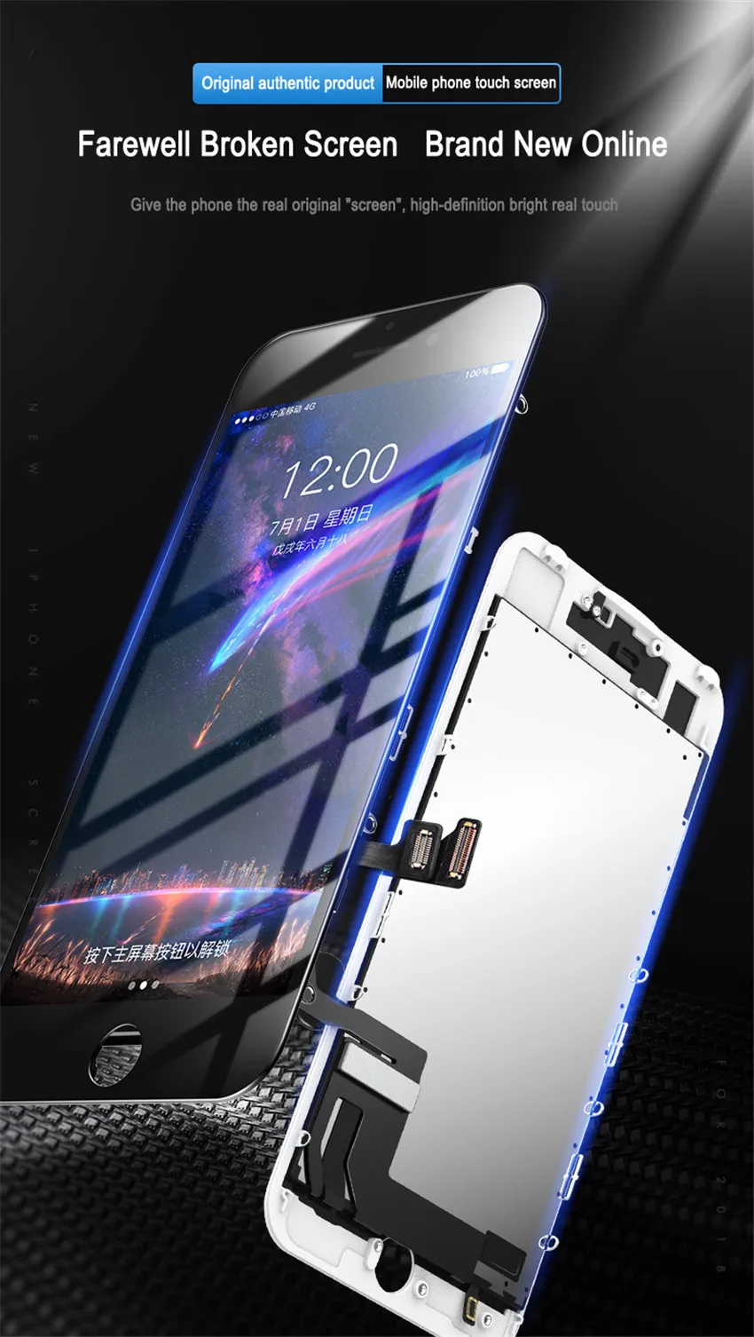 NOHON ЖК-дисплей сенсорный экран в сборе для iPhone 6 6S 7 Plus замена AAA+++ 3D дигитайзер телефон lcd s панель без битых пикселей