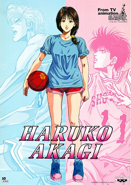 SLAM DUNK японский мультфильм Баскетбол Мальчик Аниме Комикс Холст Картина