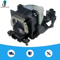 projector lamp et lae700 replacement bulb for panasonic pt ae700ept ae800pt ae700 pt ae700u with 180 days warranty