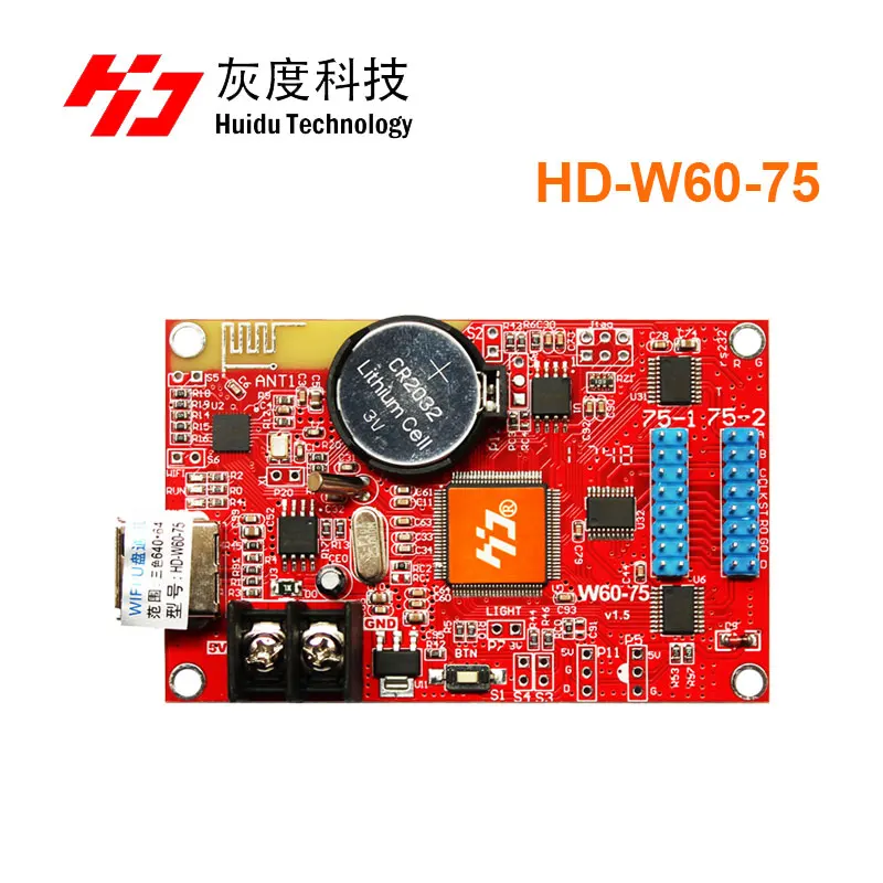 HD W60 75 асинхронный 320W * 32H пикселей 2 HUB75 цветная (RGB) один двухцветный светодиодный