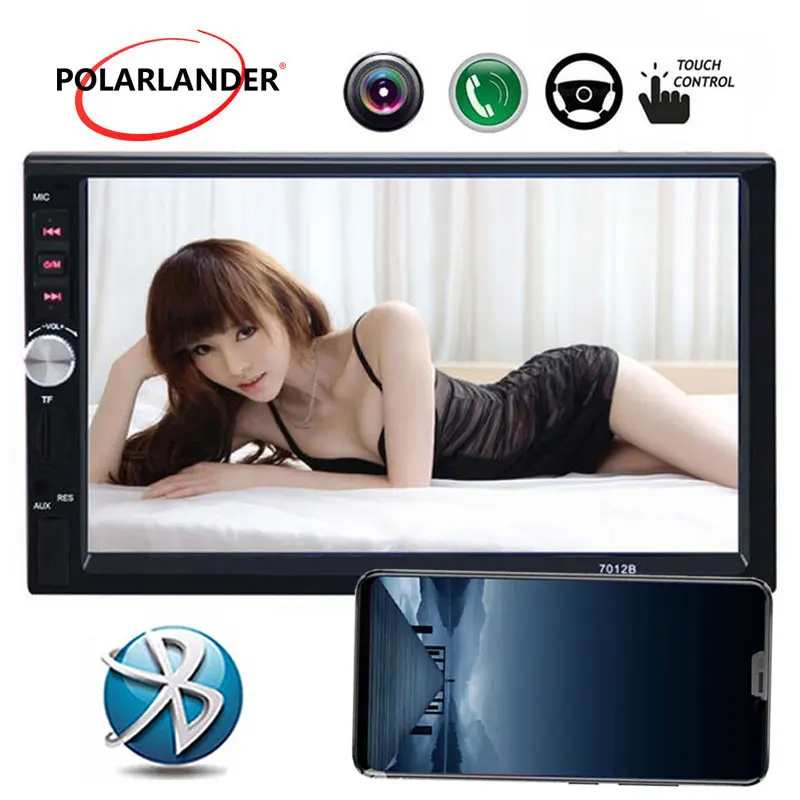 7 &quotBluetooth MP5 плеер автомобильное радио стерео handfree Зеркало Ссылка HD 1024*600