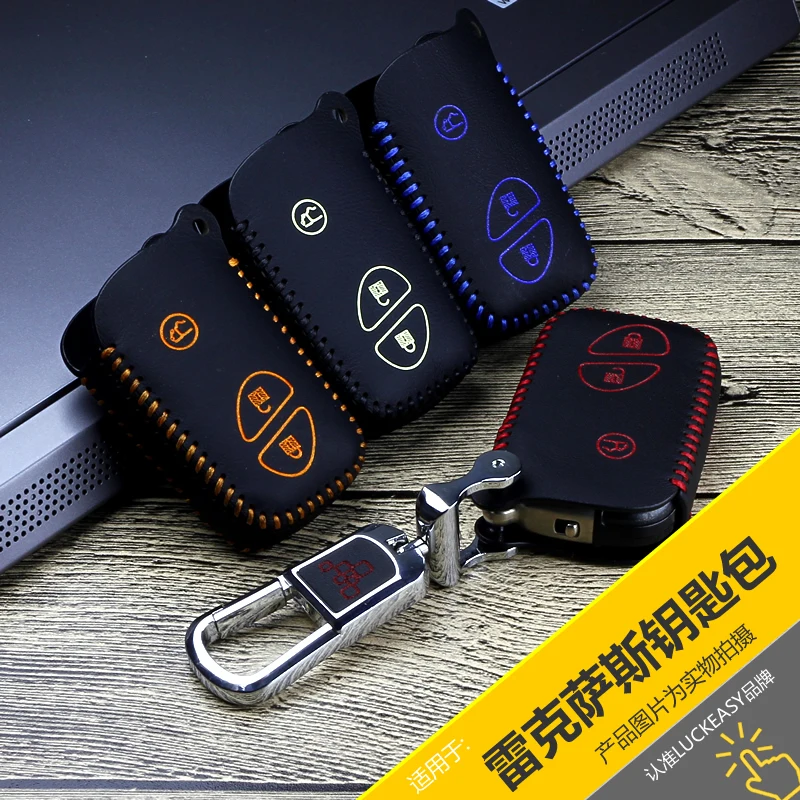 luckeasy case for lexus es ct 2012 2014 rx270 2011 2013 byd Case Remote Keys Shell leather car key cover key2s | Автомобили и