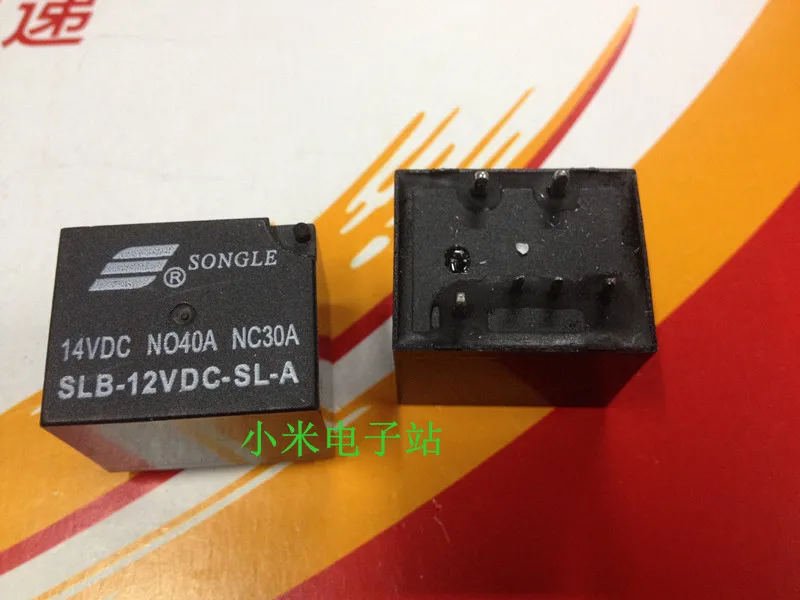 SLB 12VDC SL A 24VDC 40А 6 футов| |