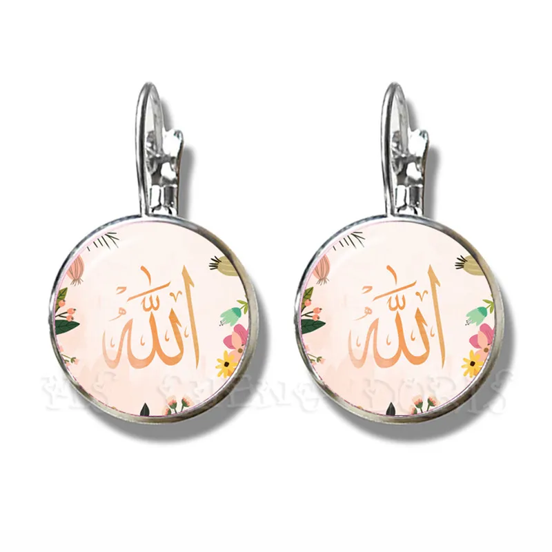 New Fashion Women Girls Allah Islam Religious Muslim Stud Earrings For Middle Esat Arab Glass Dome Cabochon Jewelry |