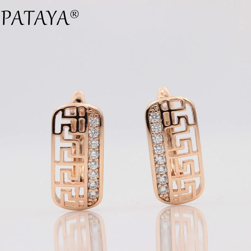 Женские серьги-подвески PATAYA висячие украшения из розового золота 585 пробы с