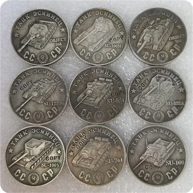 Копия монет в танки СССР Советского Союза 50 рублей 1945 | Дом и сад