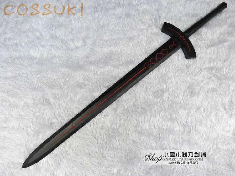 Судьба оставающаяся ночь меч Артура подвеска черный Экскалибур деревянный 114 см