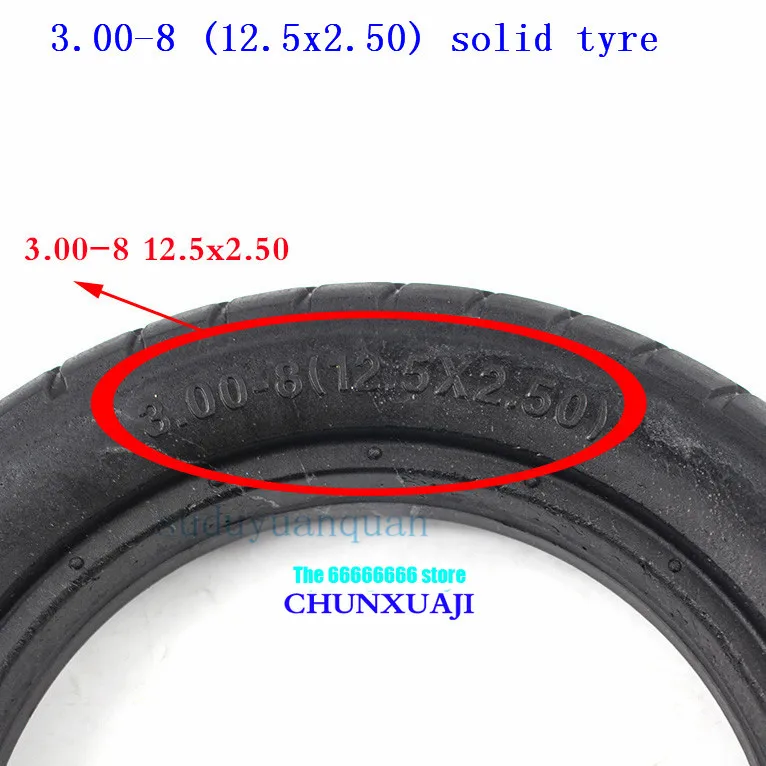 3 00 8 12.5X2.50 ненадувные полностью твердые шины резиновые для электрического