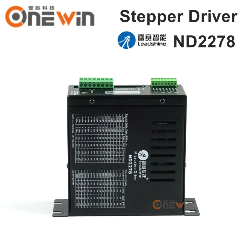 2 фазный Драйвер шагового двигателя Leadshine ND2278 80 220 В переменного тока 7 8 А