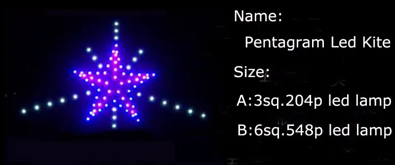 Высокое качество 3sq. m led кайт линия нейлоновая ткань Рипстоп большой воздушный змей Летающий открытый игрушки для веселья трюк кайт завод серфинга