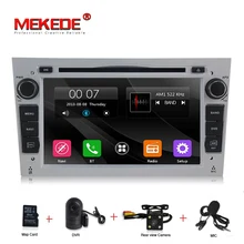 В наличии 2DIN автомобильный dvd для Opel Astra Meriva Corsa VECTRA ZAFIRA Vauxhall Antara
