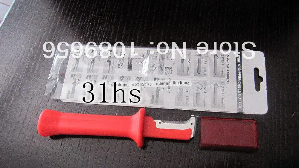 31hs высококачественный немецкий нож для зачистки проводов запатентованные