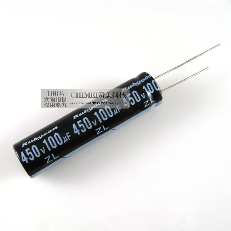 Electrolytic capacitor 450V 100UF 60X13MM LCD TV LED capacitors | Electronics Production Machinery