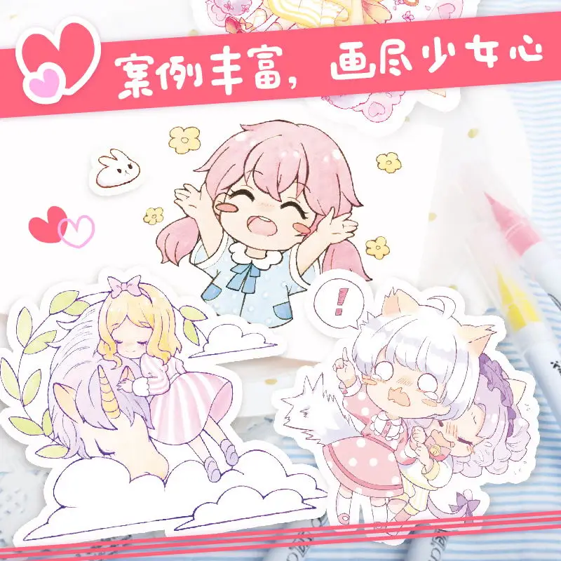Новая Обучающая книга для рисования акварелью Sweet Girl Q-версия акварельная цветная