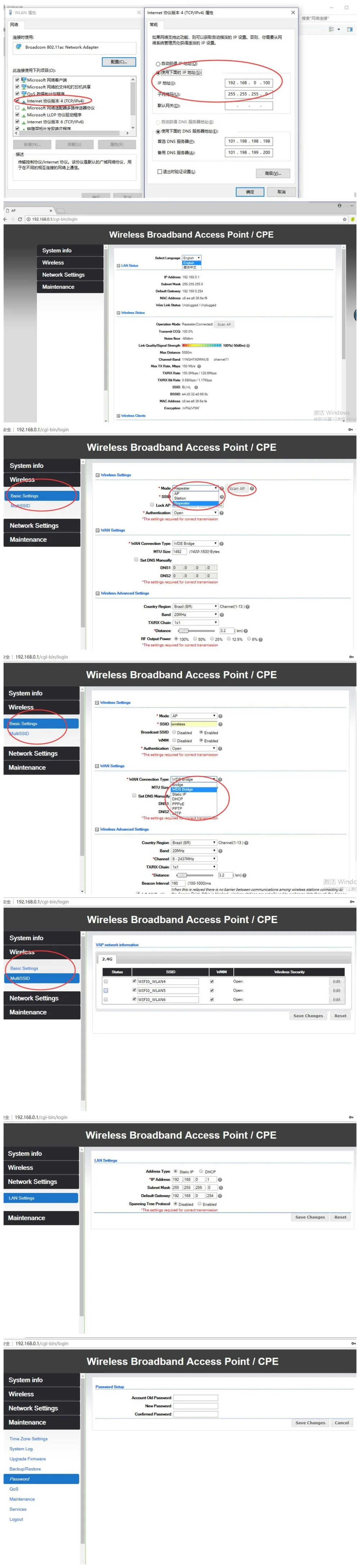 9344 9331 чипсет wifi маршрутизатор wifi ретранслятор дальний 300Mbps2. 4G5. 8 ГГц Открытый AP маршрутизатор CPE мост Точки доступа Клиент маршрутизатор Ретранслятор